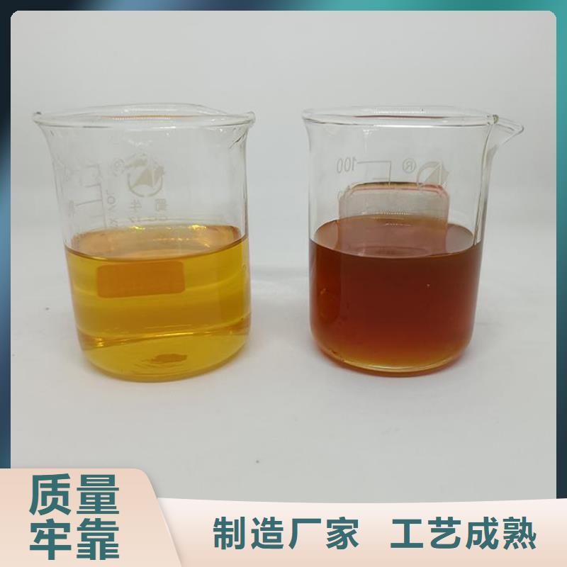 武侯高COD碳源