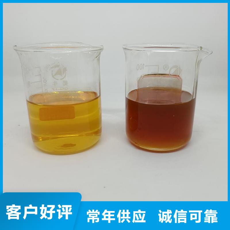 贡嘎醋酸钠调配碳源