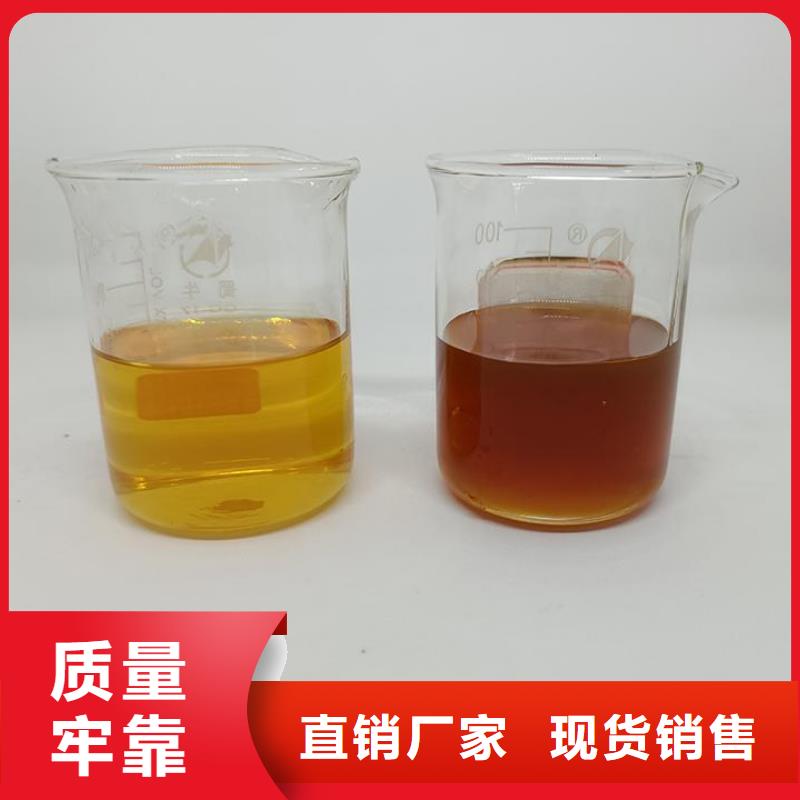 阳原多元醇碳源