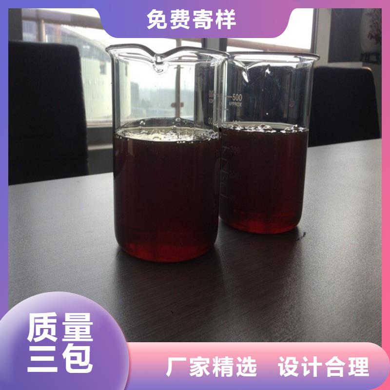 南水镇醋酸钠调配碳源
