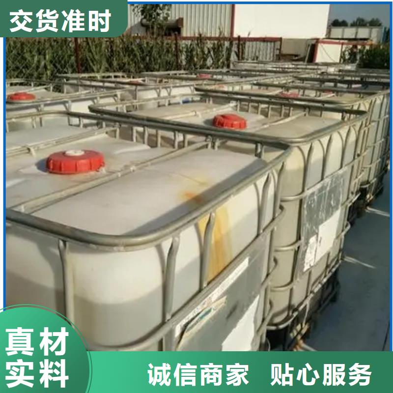 港口镇糖类碳源