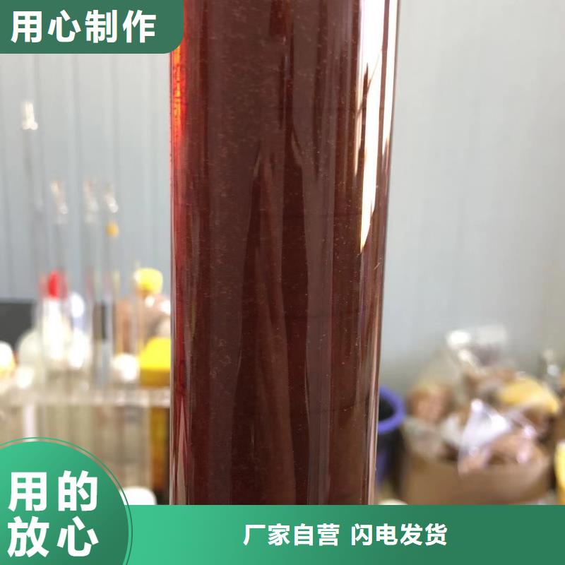 吴川复合碳源