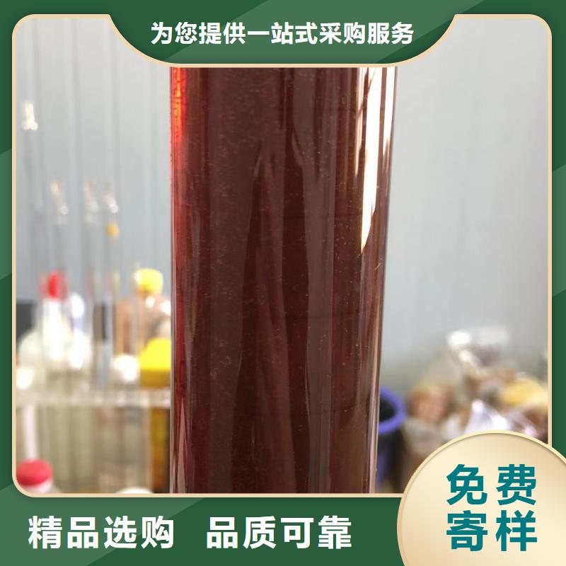 定州复合碳源