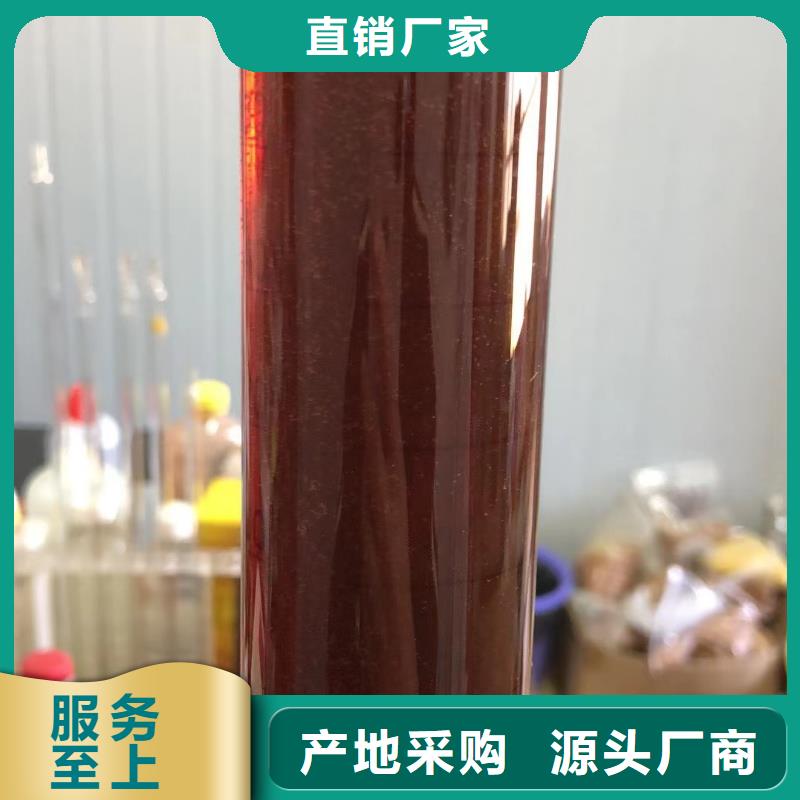 岚县醇类碳源