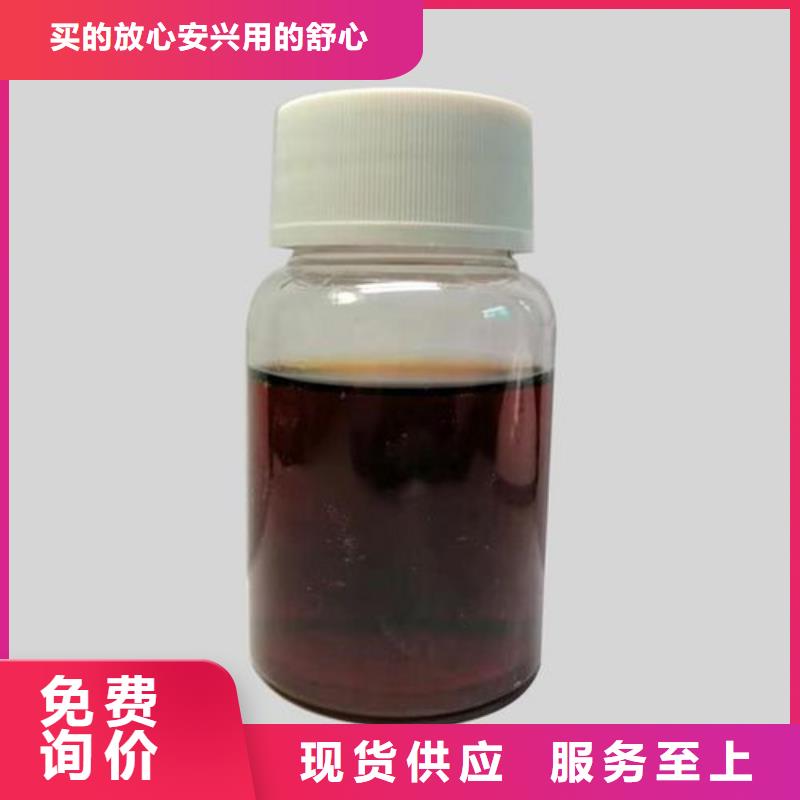 吴川复合碳源
