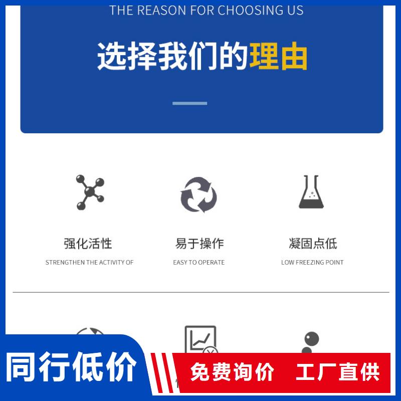 蒙自复合碳源