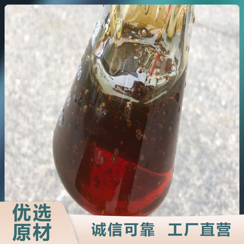 醇类碳源报价（糖-醇-酸-碱-盐）