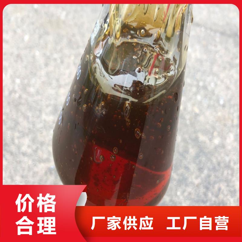 糖类碳源