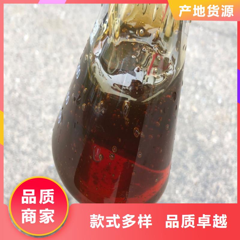 硚口高COD碳源