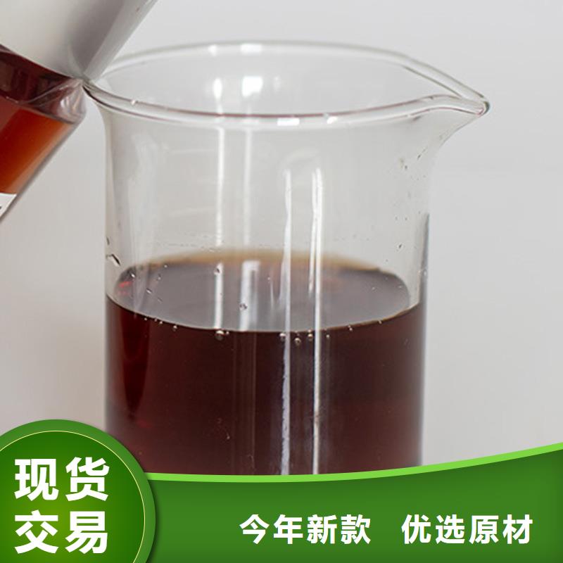 芙蓉复合碳源