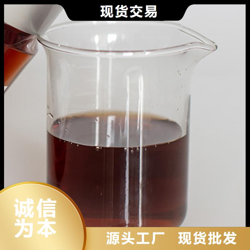 新兴糖类碳源