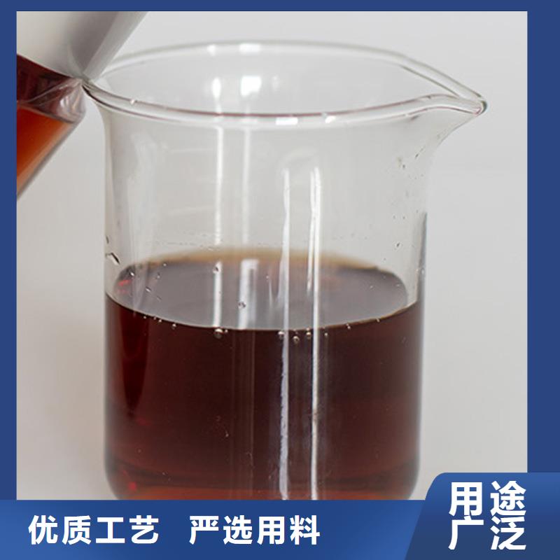 微生物碳源技术指导（糖-醇-酸-碱-盐）