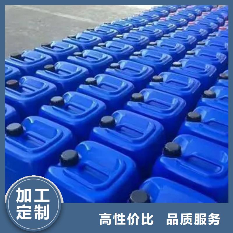 糖类复合碳源