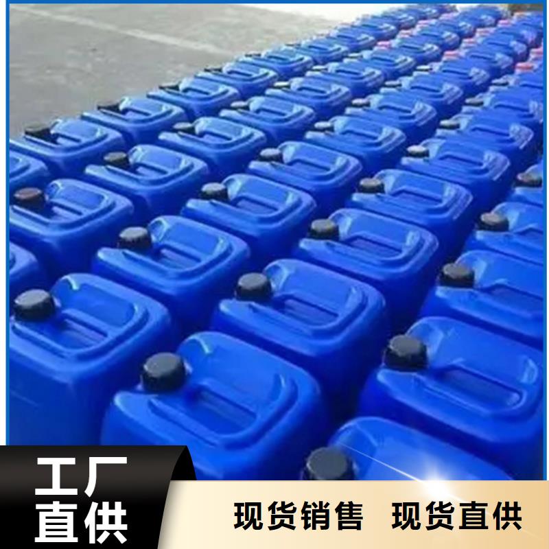锦江葡萄糖调配碳源