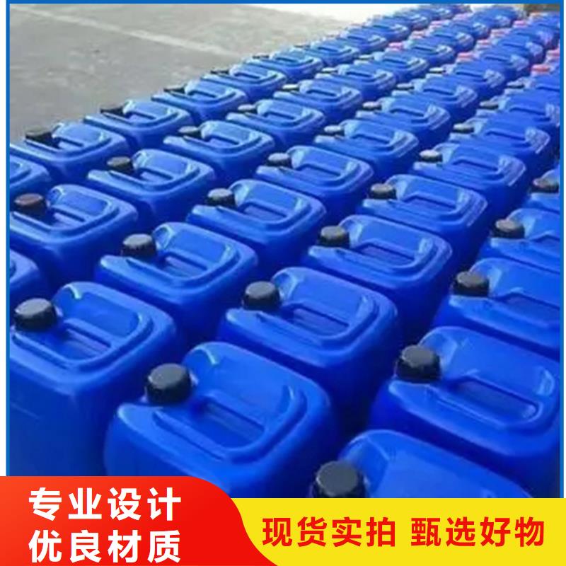 北关生物碳源