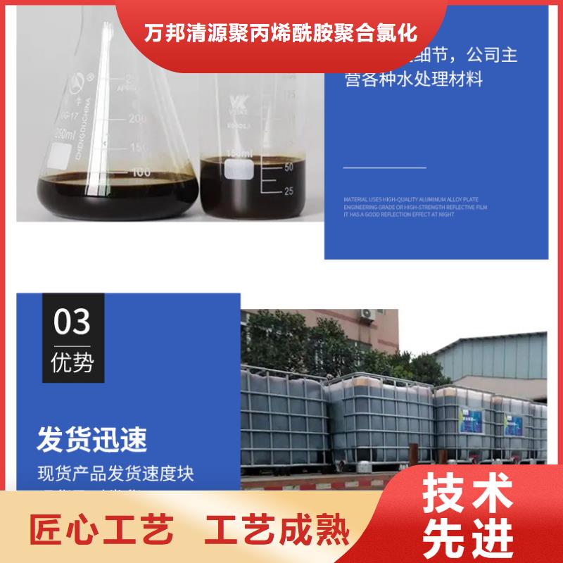 糖类碳源