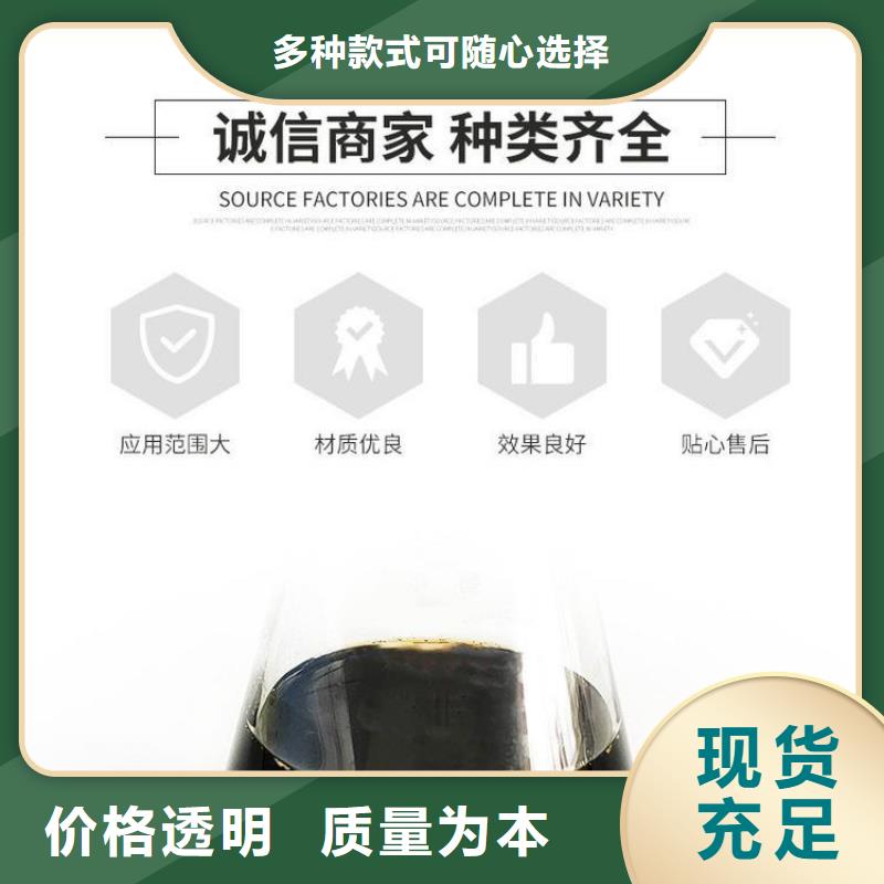 洛宁培菌碳源