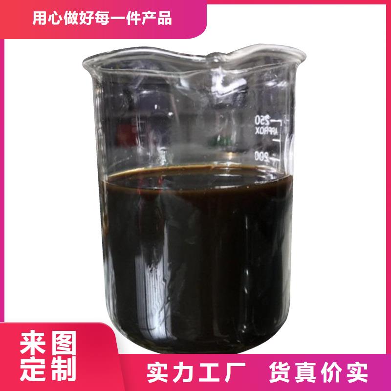 开平多元醇碳源