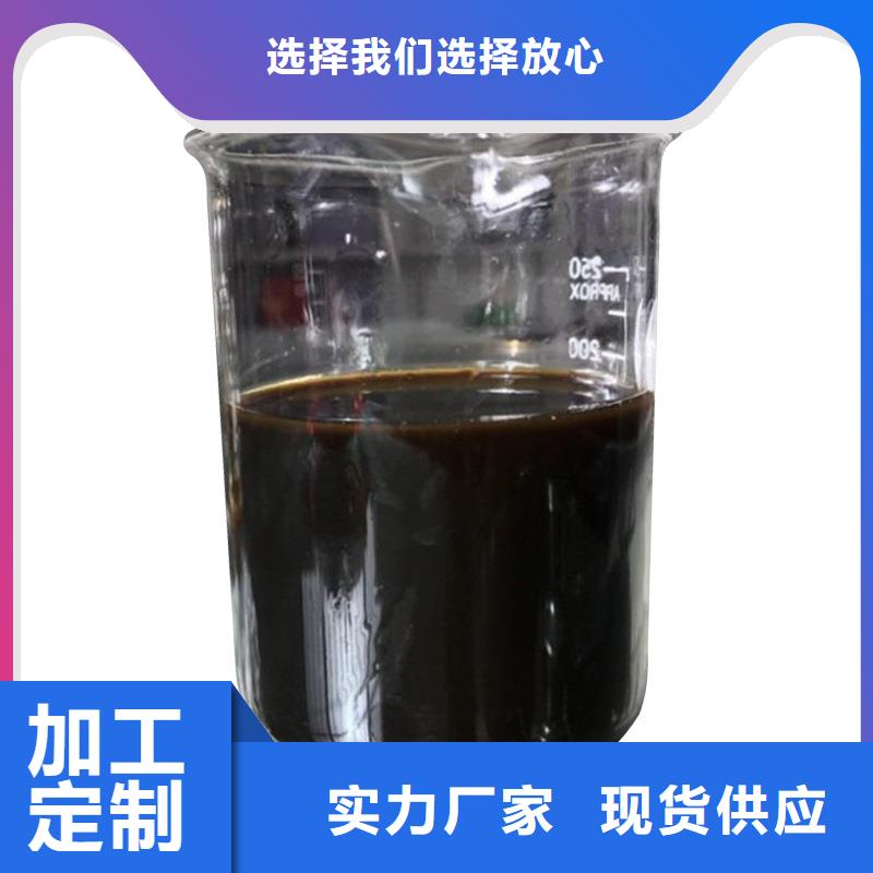 花都培菌碳源
