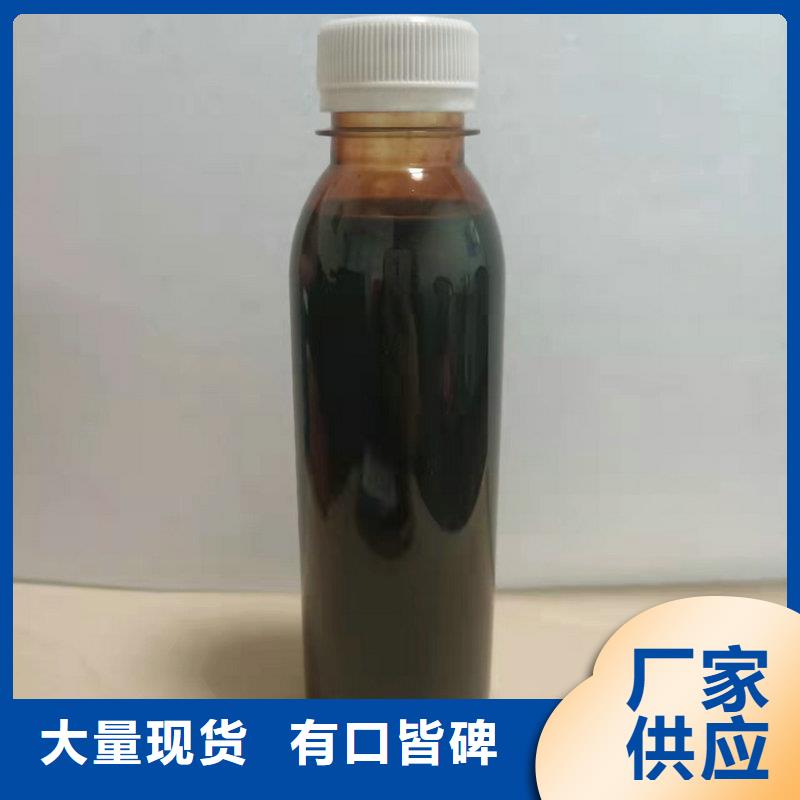 糖类碳源