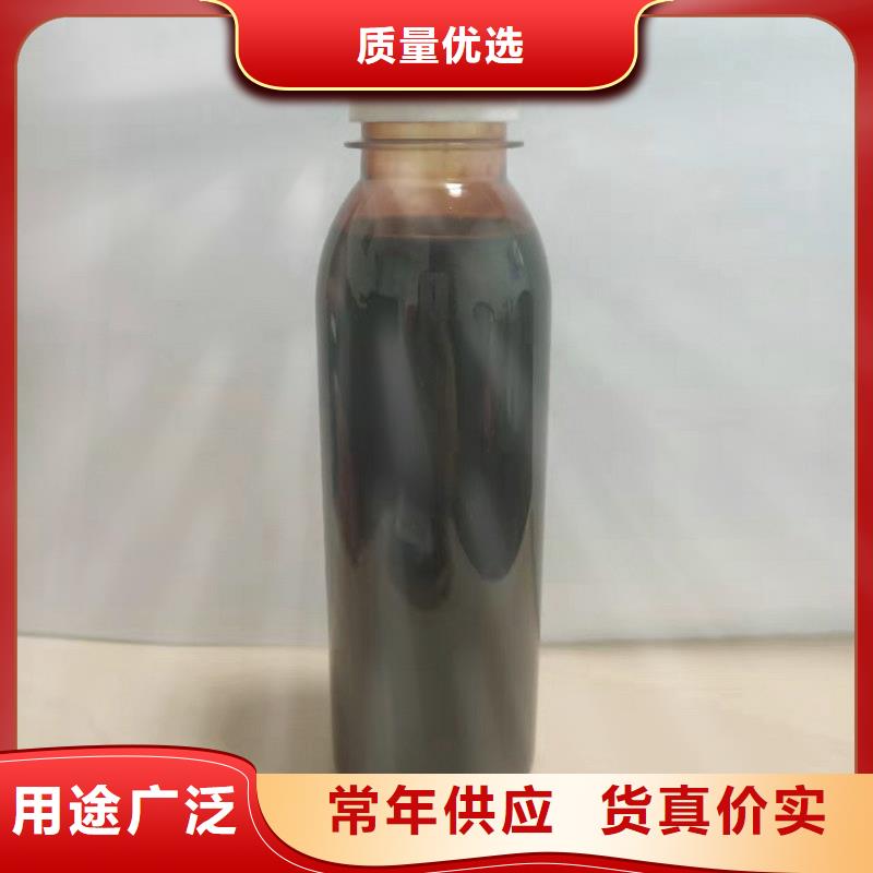 册亨生物碳源