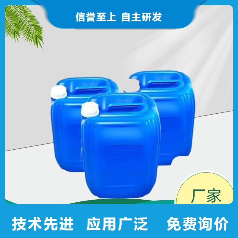 碾子山糖类碳源
