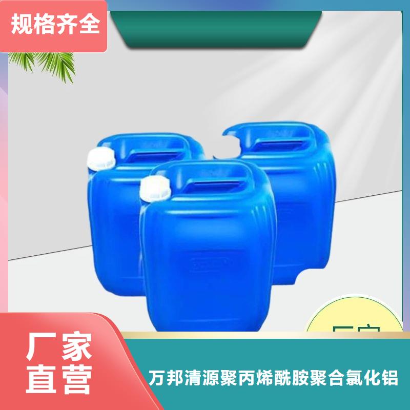 芙蓉复合碳源