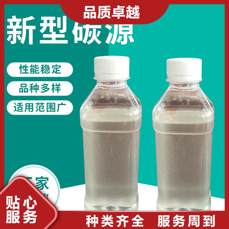 微生物碳源技术指导（糖-醇-酸-碱-盐）