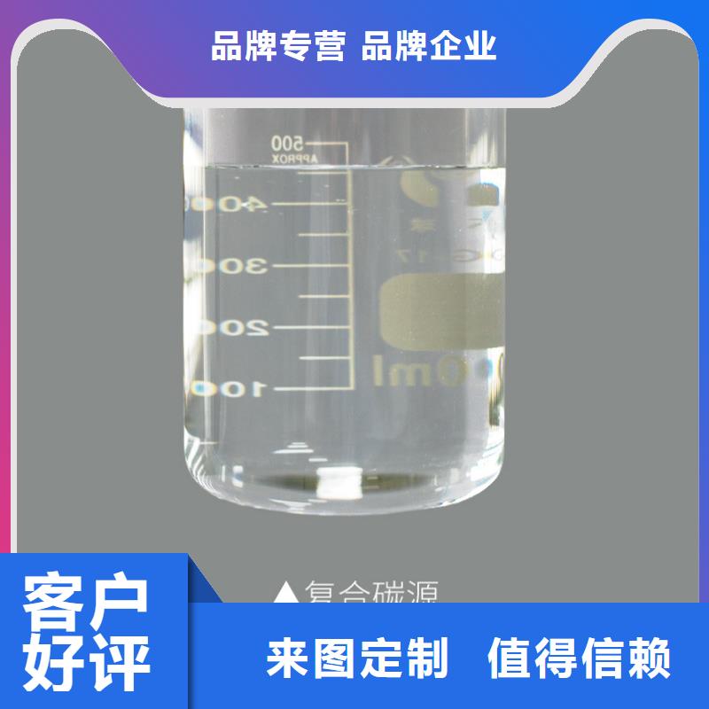 醇类碳源报价（糖-醇-酸-碱-盐）