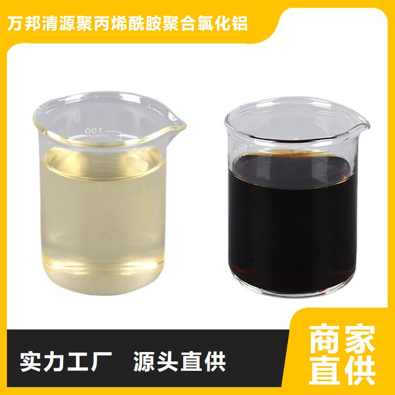 吴川复合碳源