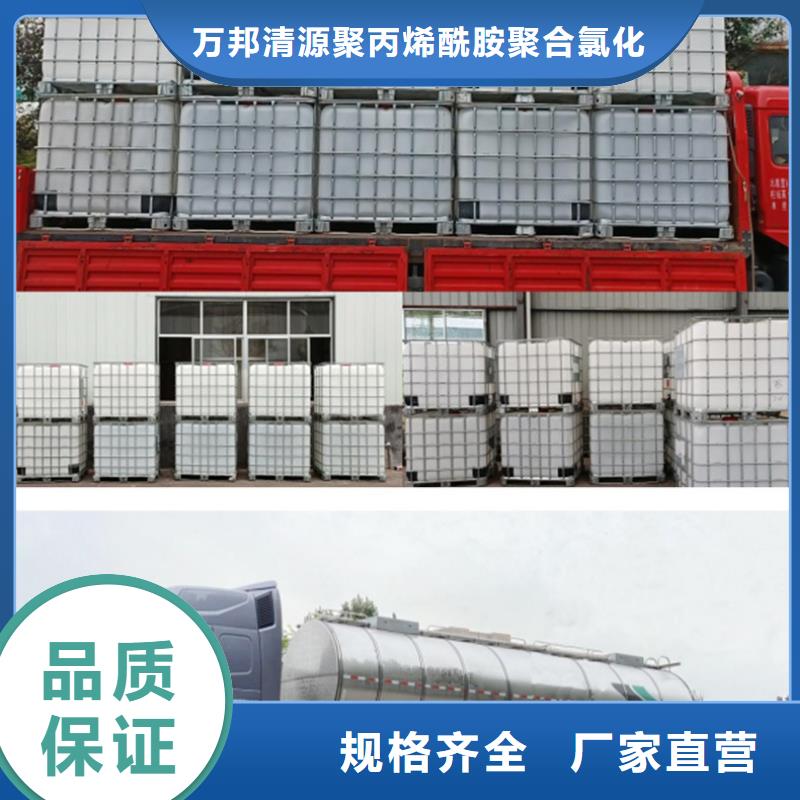 糖类碳源