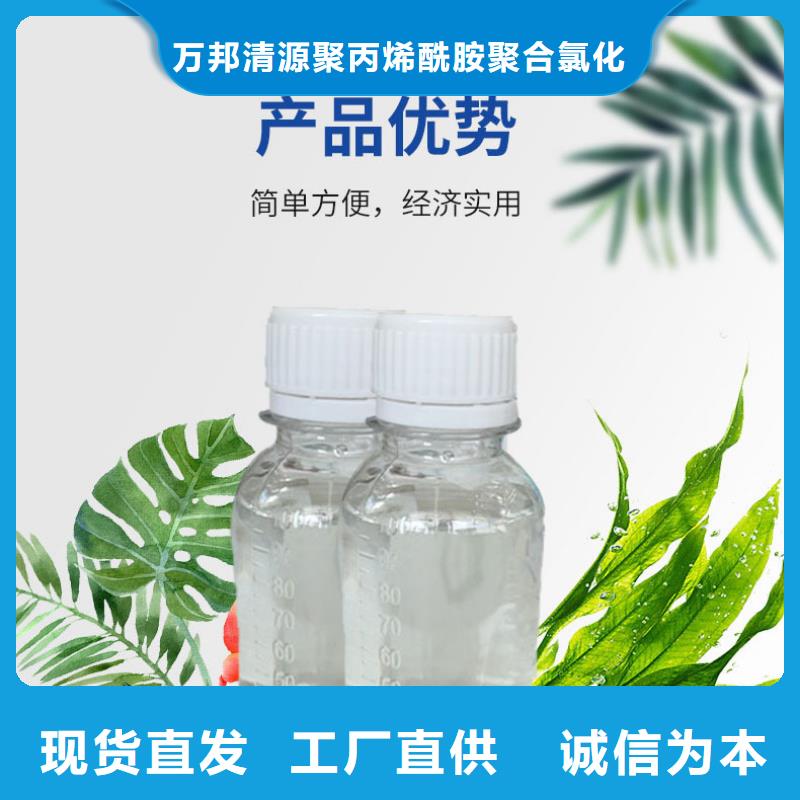 30万cod复合碳源