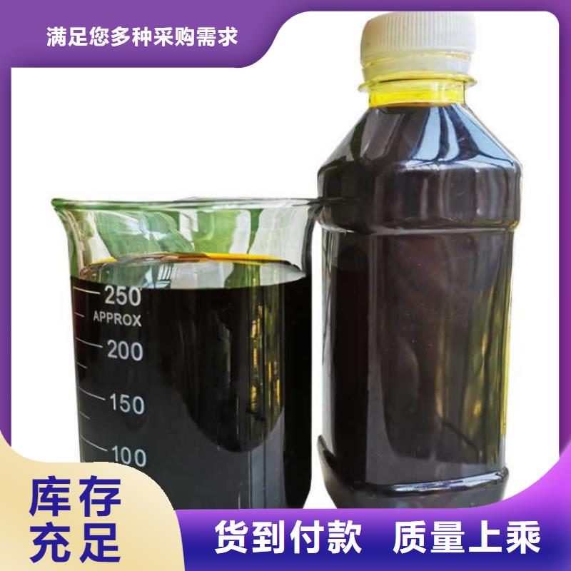 聚合硫酸铁