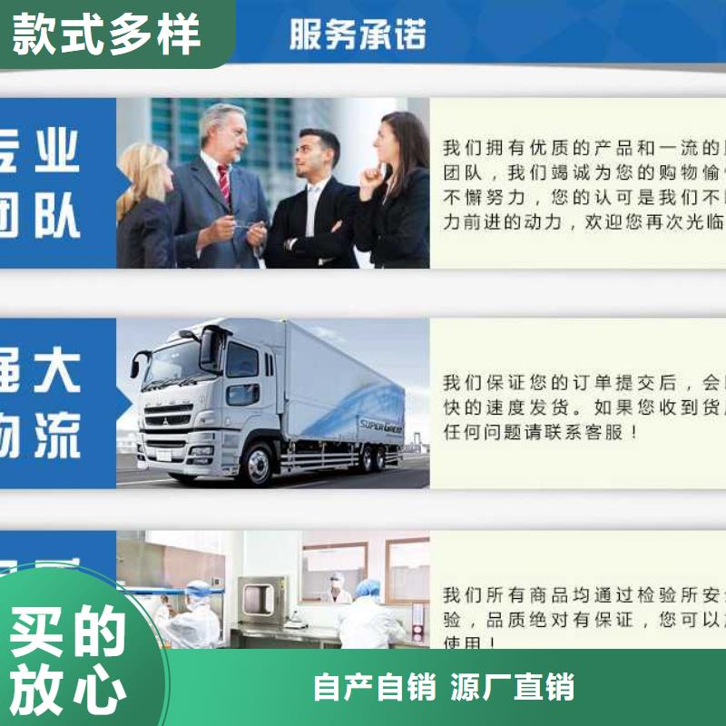 广东礐石街道液体聚合硫酸铁