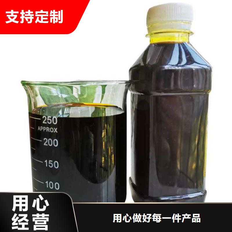 85硫酸亚铁
