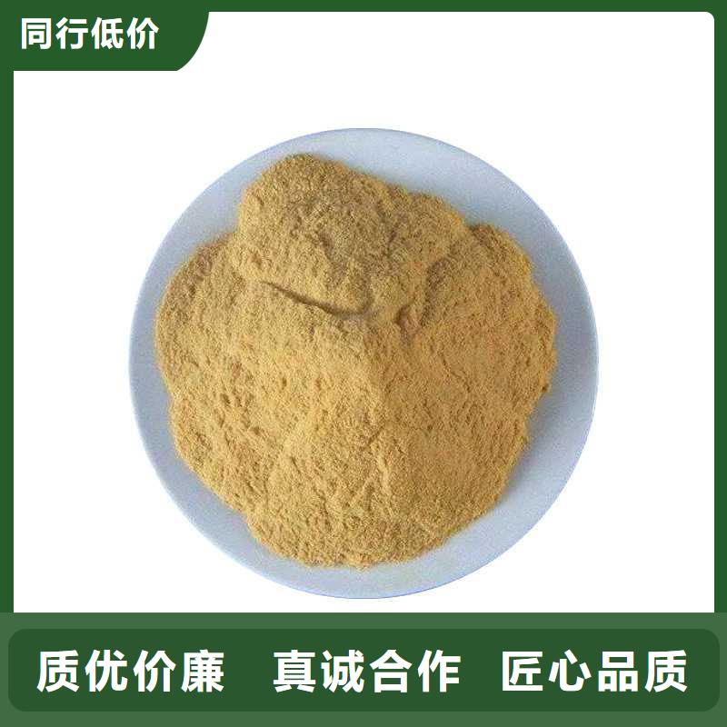 固体除磷剂