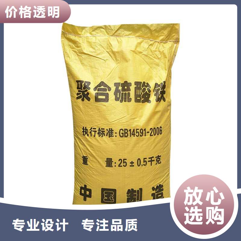 除磷剂批发