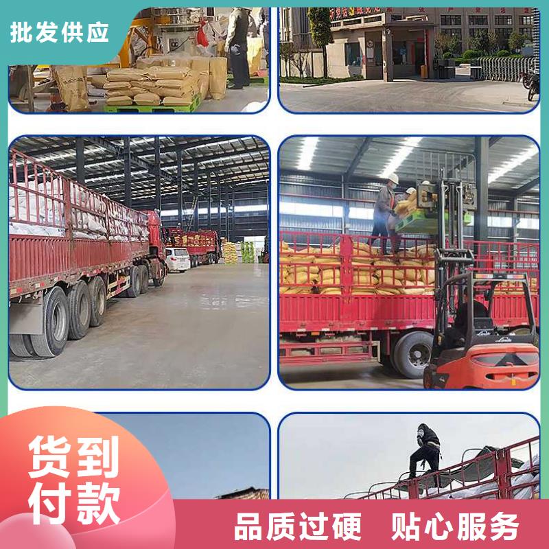PFS聚合硫酸铁