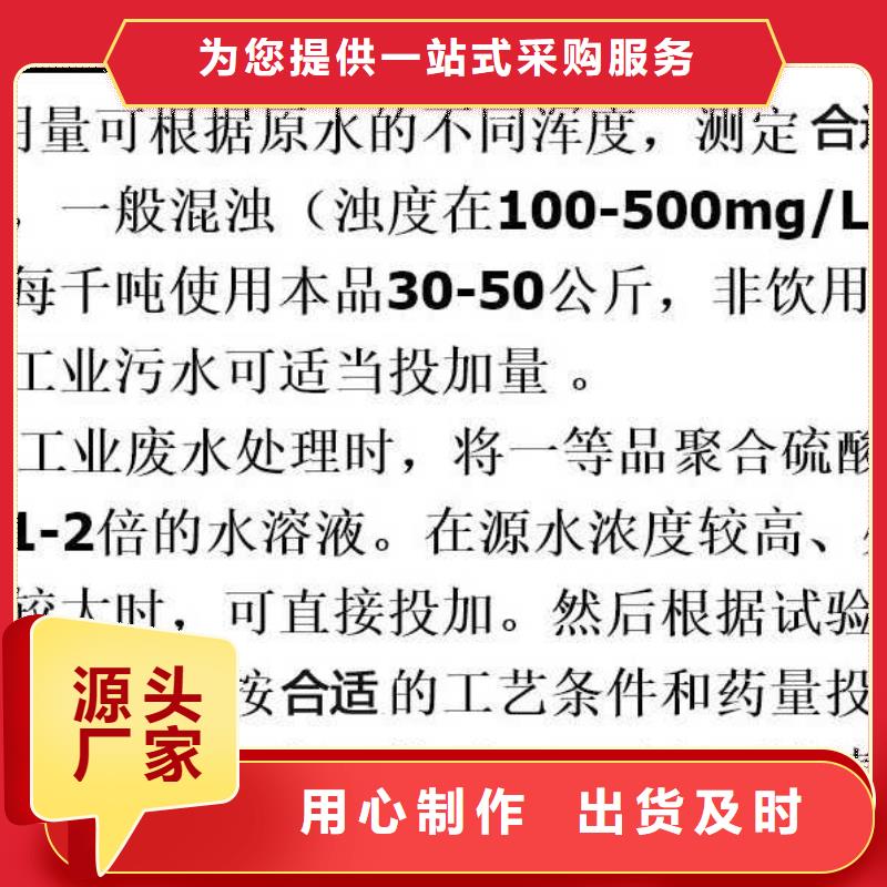 除磷剂批发