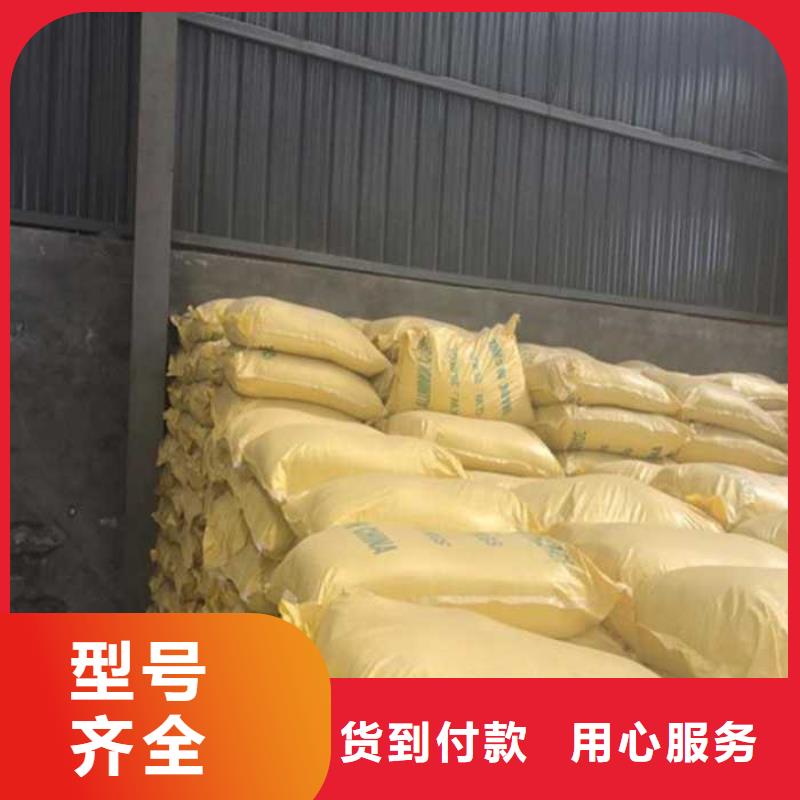 除磷剂