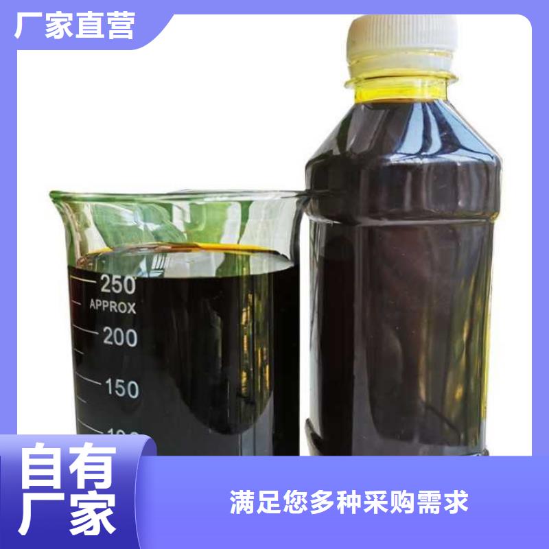 液体聚合硫酸铁批发