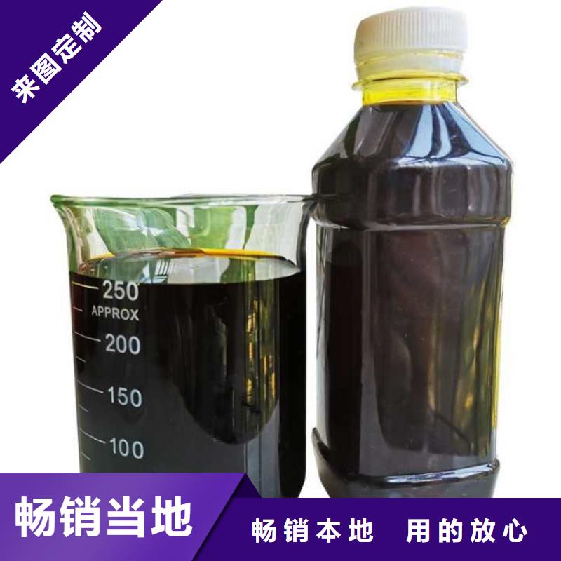 PFS聚合硫酸铁