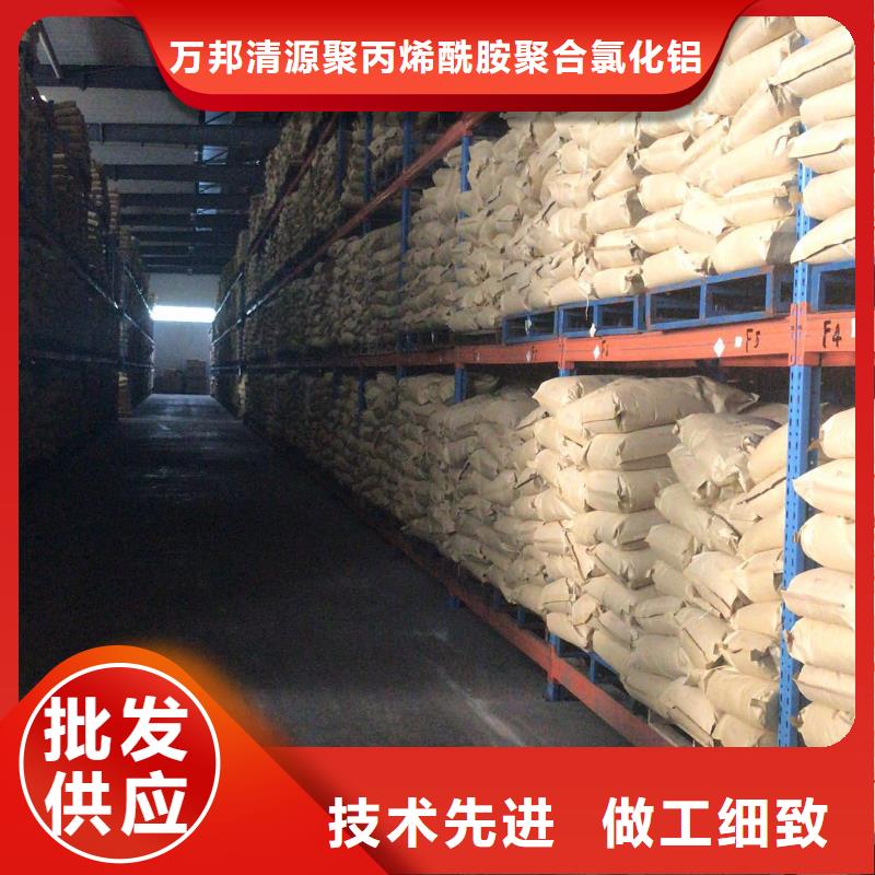 聚合硫酸铁厂家