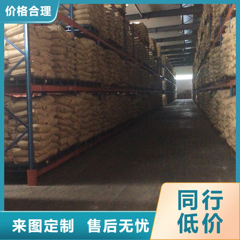 除磷剂