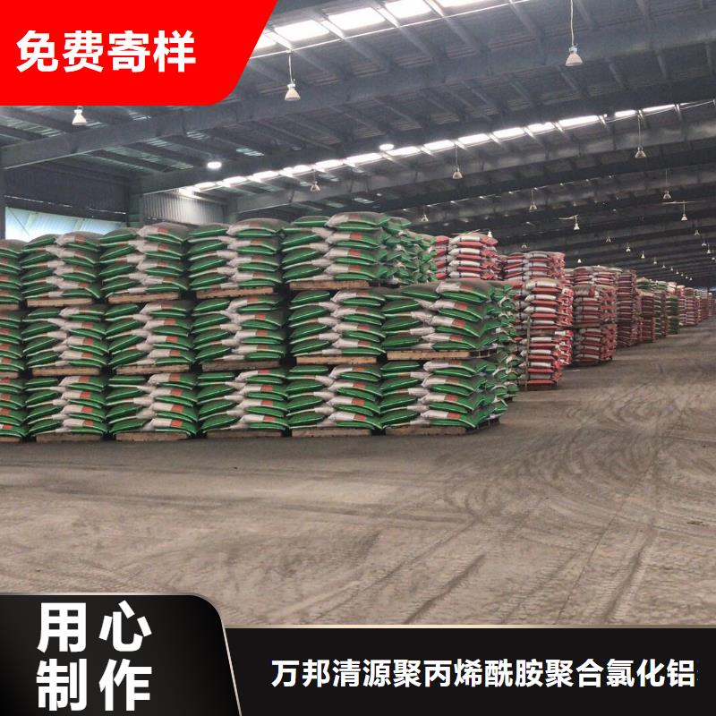 除磷剂批发