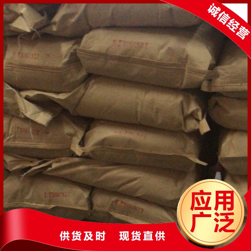 广东礐石街道液体聚合硫酸铁