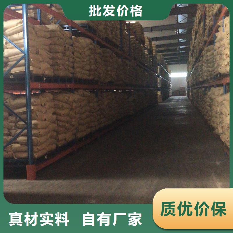 除磷剂厂家