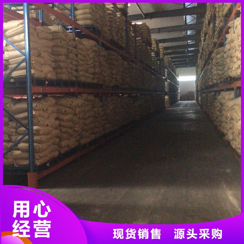 聚合硫酸铁价格