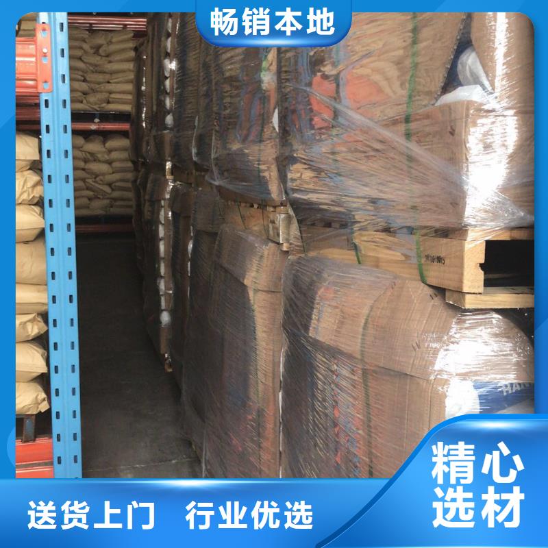 液体聚合硫酸铁