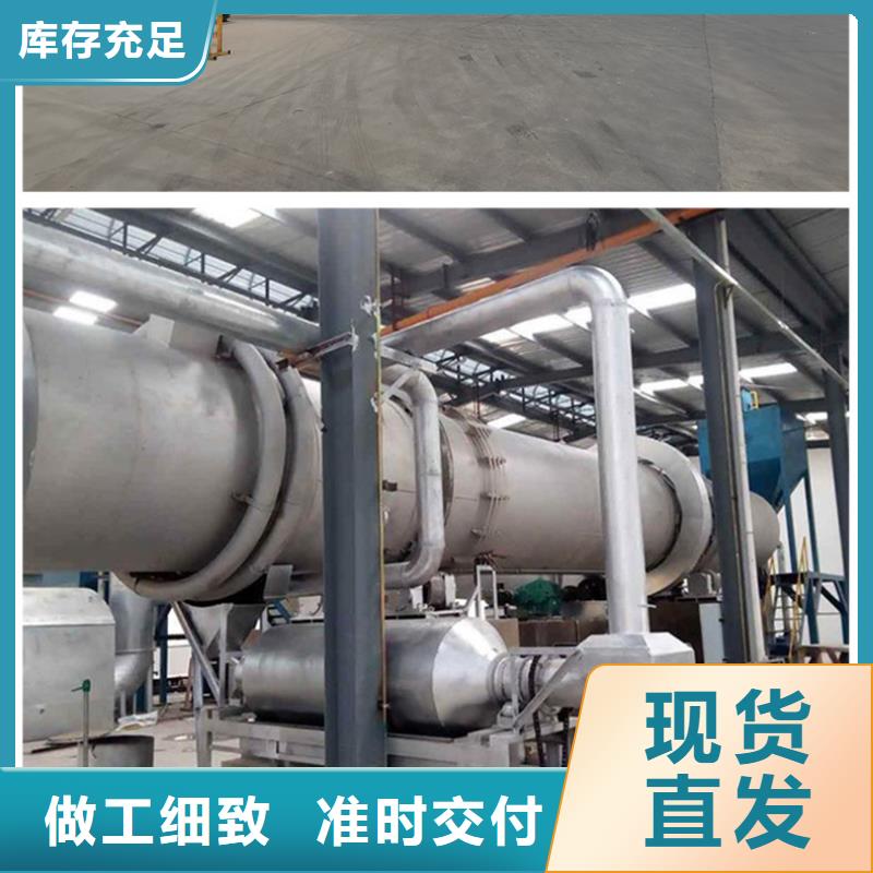 聚合硫酸铁生产厂家